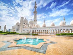 Fachada de la Mezquita Sheikh Zayed